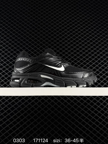 Nike Air Max Moto 2K HQ2056-101 White Silver Black Beige EU 36-45 5 Running - Unisex (BS-72782)
