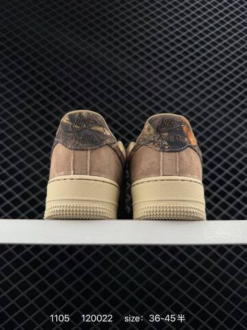 Nike Air Force 1 07 Beige Tan Suede And Cream With Brown Orange Monogram Swoosh 36-45 Lifestyle - Unisex (BS-74363)