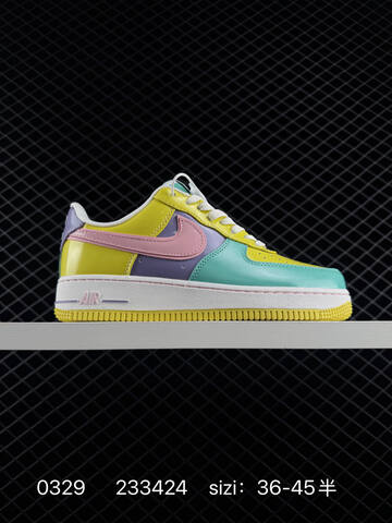 Nike SB Dunk Low ZoomAir Lifestyle (BS-72389)