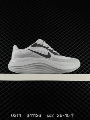Nike Journey Run White Black White Grey White Red EU 36-45 5 Running - Unisex (BS-72645)