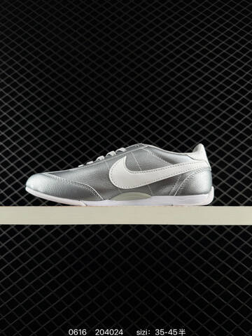 Nike Sprint Sister II Metallic Silver White EU 35-45 Sneaker - Unisex (BS-70750)