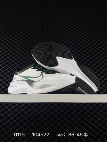 Nike Pegasus White Black Yellow EU 36-45 Running - Unisex (BS-73072)