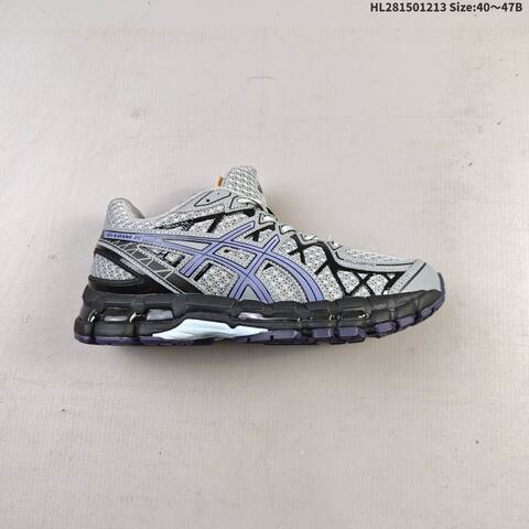 ASICS UB9-S GEL-KAYANO 20 KENZO Multicolor Grey Black Blue Orange EU 40-47 Running Shoe Running Sneakers - Men's (BS-69158)