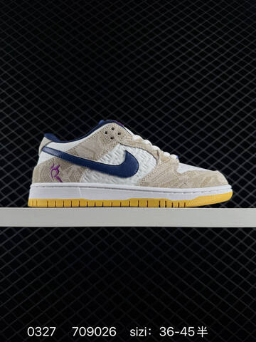 NIKE SB DUNK Nike Dunk Low Retro DIY Lifestyle (BS-72412)
