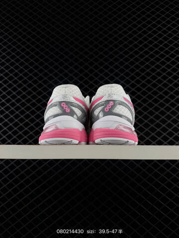 ASICS GEL KAHANA 8 White Silver Pink EU 39 5-47 Running Shoe Running Sneakers - Unisex