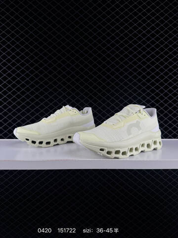 On Cloudmonster 2 Pale Yellow Off White EU 36-45 Running Shoe Running Sneakers - Unisex BS-85346