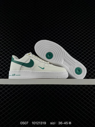 Nike Air Force 1 07 Off White Dark Red Dark Green EU 36-45 Skate - Unisex (BS-71629)