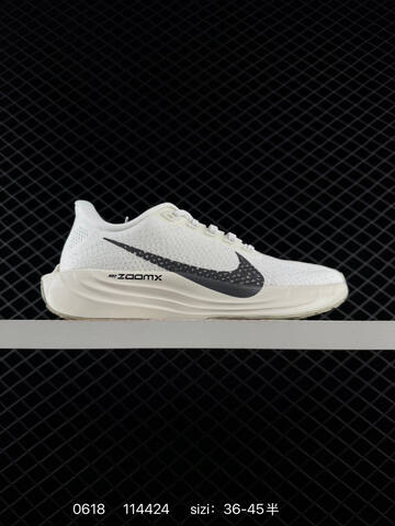 Nike Pegasus Plus Nike Pegasus Plus ZoomX Move To Lifestyle (BS-70708)