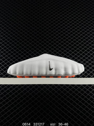 Nike Mind 001 Multi Color EU 36-46 Lifestyle - Unisex (BS-70788)