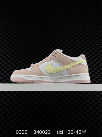 Nike SB Dunk Low Pink White With Pale Yellow Swoosh 36-45 Half Skate - Unisex (BS-72770)