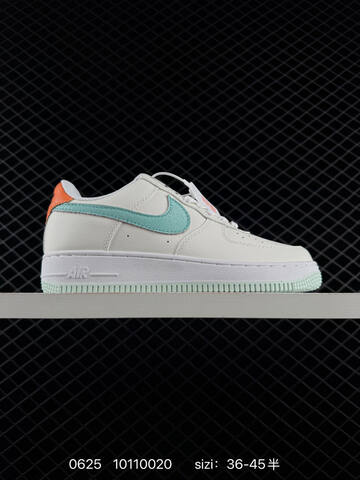Nike Air Force 1 07 Low Supreme Dark Brown Red White EU 36-45 Sneaker - Unisex (BS-70592)
