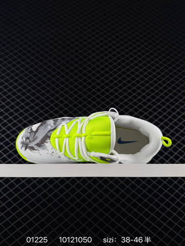 Nike Hyperdunk X Low EP White Volt Black EU 38-46 Basketball - Unisex (BS-72959)