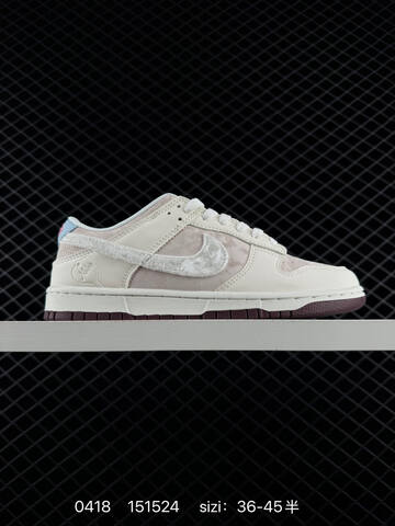 Nike Dunk Low SB Sail Light Pink Burgundy Light Blue EU 36-45 Half Sizes Skate - Unisex (BS-72016)