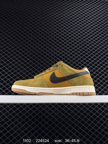 Nike Dunk SB Low Olive Green Mustard Yellow Black White Gum EU 36-45 5 Skate - Unisex (BS-74419)