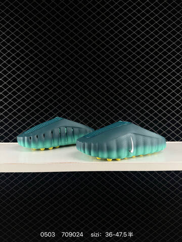 Other Nike Mind 001 Swoosh Logo Teal Green With Yellow (BS-71720)