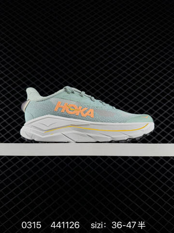 HOKA ONE ONE Challenger 8 White Neon Yellow Grey EU 36-47 Running Shoe Running Sneakers - Unisex (BS-86293)