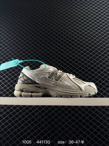 New Balance 1906 Silver Beige Grey EU 36-47 Sneaker - Unisex (BS-82750)