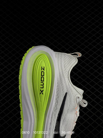 Nike Vomero Plus ReactX Air Zoom White Neon Green Black Orange EU 36-45 Running - Unisex (BS-70849)