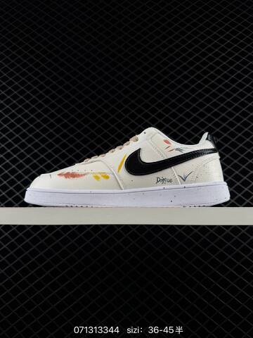 Nike Court Vision Low DIY Off White Black Brown Yellow EU 36-45 Skate - Unisex (BS-70258)