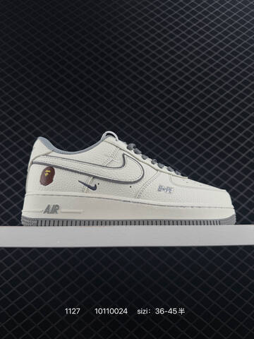 Nike Air Force 1 07 Low HH7518-063 Sail Grey EU 36-45 Lifestyle - Unisex (BS-73969)