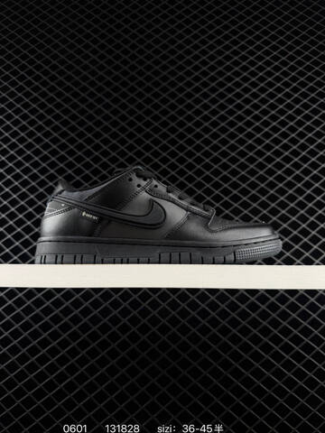 Nike SB Dunk Low Light Grey Brown White Black EU 36-45 Skate - Unisex (BS-71055)
