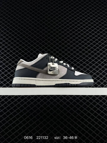 Nike SB Zoom Dunk Low Grey Beige White Black EU 36-46 Skate Shoe - Unisex (BS-70749)