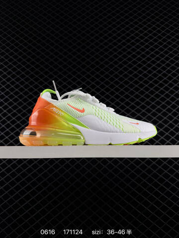 Nike Air Max 270 Premium Lifestyle (BS-70734)