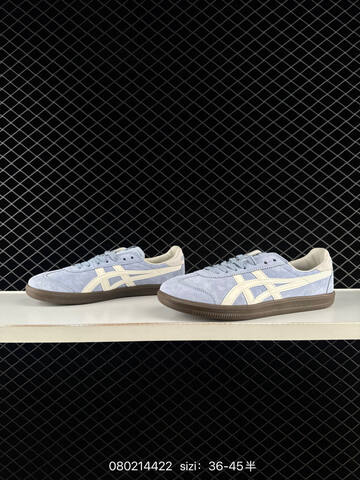 ASICS Onitsuka Tiger Ultimate 81 EX Light Blue Cream Brown EU 36-45 Sneaker Casual Sneakers - Unisex BS-81653