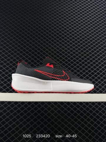 Nike Journey Run Black White EU 36-45 Running - Unisex (BS-74597)