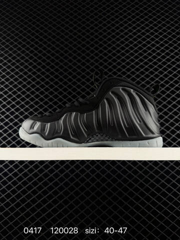Other NIKE AIR FOAMPOSITE ONE 97 1 FOAMPOSITE Zoom (BS-72048)