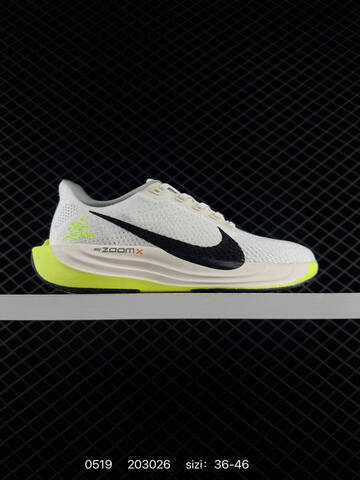 Nike Pegasus Plus Nike Pegasus Plus ZoomX Move To Lifestyle (BS-71363)