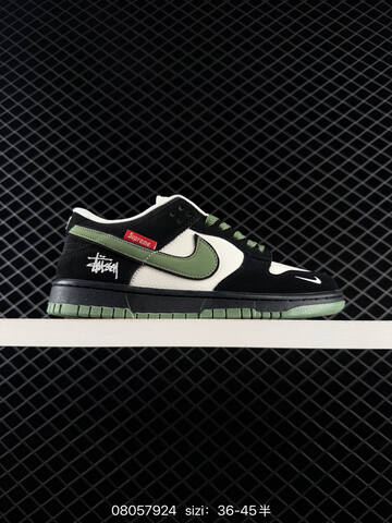 Nike SB Zoom Dunk Low Beige Green Black White EU 36-45 Skate - Unisex (BS-69935)