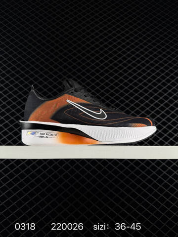 Nike ZoomX Vaporfly Next 4 Proto Black Teal White EU 36-45 Running - Unisex (BS-72588)