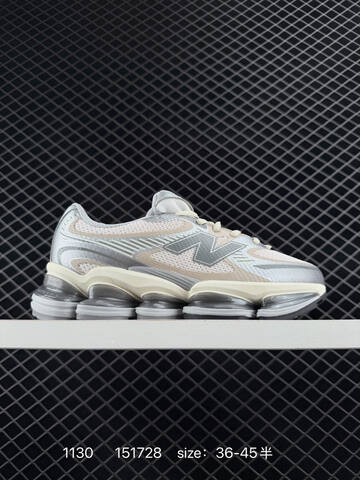 New Balance 2005 Beige Silver White Grey EU 36-45 Sneaker - Unisex (BS-82536)