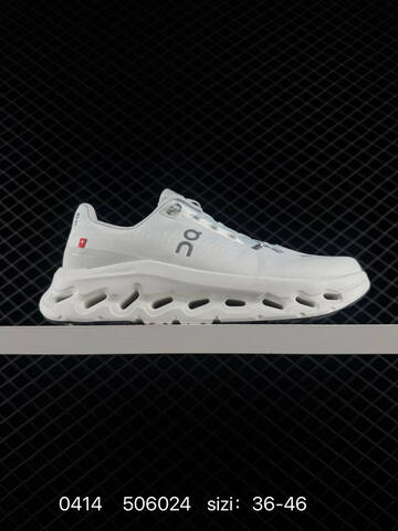 On Running Cloudtilt Light Ice White Grey EU 36-46 Running Shoe Running Sneakers - Unisex (BS-85355)