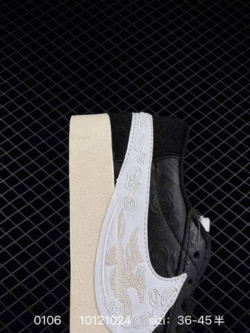 Nike Blazer Low 77 Jumbo CNY Black White Sail EU 36-45 Casual - Unisex (BS-73294)