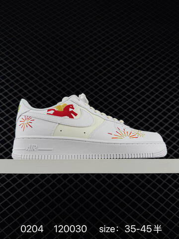 Nike Air Force 1 07 Low White Cream With Multicolor Embroidered Accents 35-45 5 Lifestyle - Unisex (BS-72824)