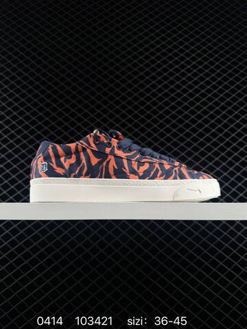 Nike Blazer Low 77 Jumbo Navy Blue Orange Tiger Print Sail EU 36-45 Lifestyle - Unisex (BS-72100)