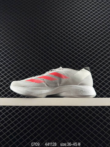 Adidas Adizero Takumi Sen 10 M Lightstrike Lifestyle BS-78239