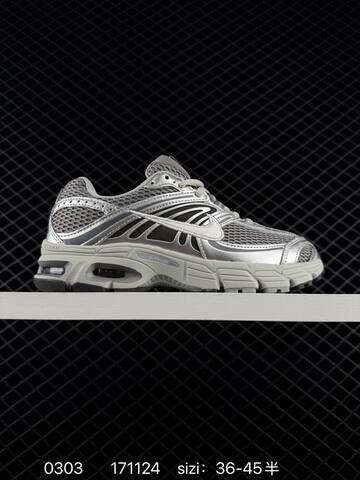 Nike Air Max Moto 2K HQ2056-101 White Silver Black Beige EU 36-45 5 Running - Unisex (BS-72782)