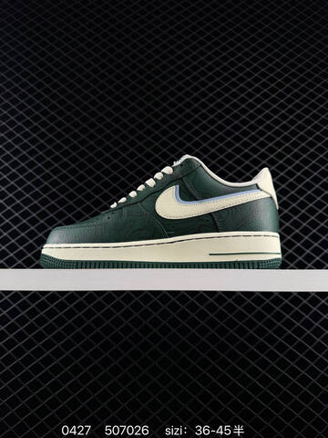Nike Air Force 1 Low (BS-71832)