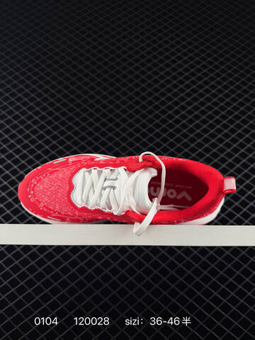 Nike Air Zoom Vomero Plus White Red 36-46 Running - Unisex (BS-73338)