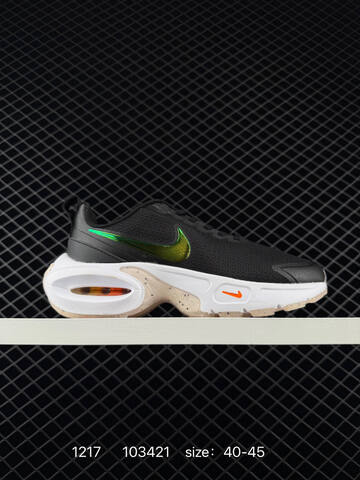 Nike Air Max Portal Black White Green Orange EU 40-45 Lifestyle - Men's (BS-73652)