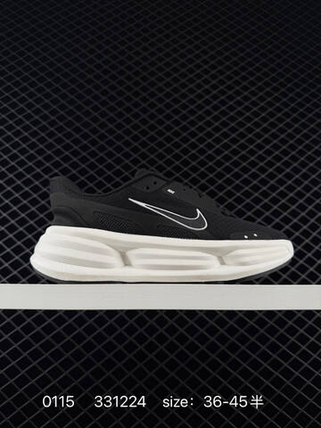 Nike Air Max Portal Black EU 36-45 Lifestyle - Unisex (BS-73145)