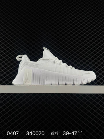 Nike Free Metcon 6 Triple White Black White Gum EU 39-47 Half Sizes Available Training - Unisex (BS-72256)