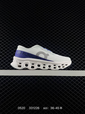 On Cloudmonster Black White Olive EU 36-45 Running Shoe Running Sneakers - Unisex (BS-85263)