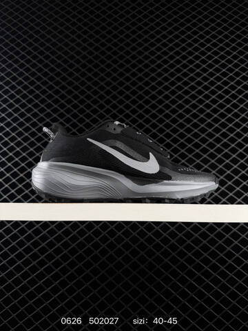 Nike ACG Pegasus Trail HV8121 Black Red White Light Beige EU 40-45 Trail Shoe - Men's (BS-70563)