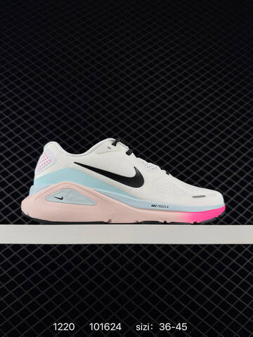 Nike Zoom Structure 26 HJ1101-103 White Volt Light Green Grey EU 36-45 Running - Unisex (BS-73569)