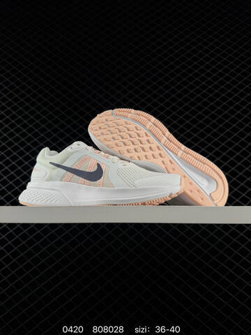 Nike Run Swift 2 Black White Summit White Thunder Blue Crimson Bliss EU 36-45 EU 36-40 Running - Unisex (BS-71988)