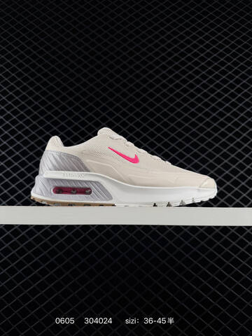Nike Air Max Portal New 90 2000 Lifestyle (BS-70954)